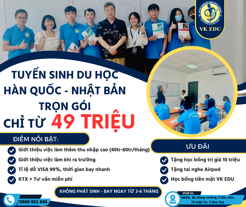 Blue and Yellow Modern Scholarship Program Facebook Post (1)